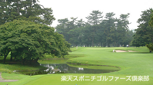 名門ゴルフ場をプレーする「楽天SGC」|コースガイド