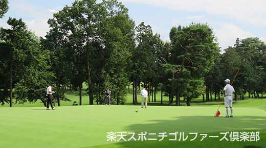 ゴルフ場全国コ－スガイド ２００３　西日本編 ゴルフ場全国コ－スガイド 2003 西日本編の通販 by 隆's